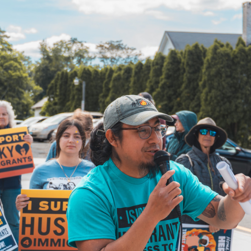 Organizers for Trust Act, Now